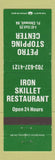 Matchbook Cover - Petro oil gas Iron Skillet Restaurant Fort Chiswell VA