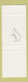 Matchbook Cover - Petro Canada oil gas Ed's High Level AB