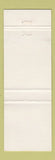 Matchbook Cover - Riverview Restaurant Motel Esso oil gas Sheffield NB WEAR