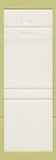 Matchbook Cover - Esso oil gas Tyndall Park Winnipeg MB YELLOW