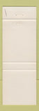 Matchbook Cover - Esso oil gas Restaurant Intercite Ste Eulalie QC