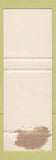 Matchbook Cover - Gulf oil gas McKinnon Sept Iles QC pinup WEAR
