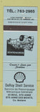 Matchbook Cover - DeRoy Shell oil gas Ste Anne Des Monts QC