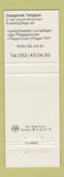 Matchbook Cover - Kantonale Psychiatrische Psychiatric Hospital Switzerland WEAR
