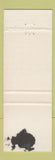 Matchbook Cover - Ingraham Hotel Victoria BC WEAR