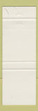 Matchbook Cover - Salle Victoria Victoriaville QC oil gas BLUE