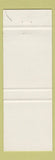 Matchbook Cover - Salle Victoria Victoriaville QC oil gas YELLOW
