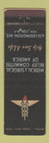 Matchbook Cover - Medical and Surgical Relief Committee of America New York City