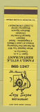 Matchbook Cover - Lazy Suzan Restaurant