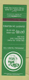Matchbook Cover - Truck Stop oil gas Bernieres QC