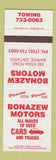 Matchbook Cover - Bonazew Motors Used Cars Barrie ON SAMPLE