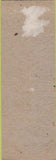 Matchbook Cover - Piney Restaurant Orono ME pink