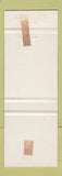 Matchbook Cover - Princess Real Estate Chilliwack BC