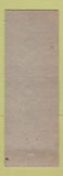 Matchbook Cover - Blue Haven San Leandro CA bar hillbilly