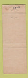 Matchbook Cover - Shamrock Motel Chillicothe MO