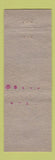 Matchbook Cover - OK Court Motel Bonnieville KY