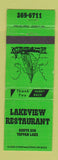 Matchbook Cover - Lakeview Restaurant Tappan Lake OH Harrison County WEAR