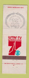 Matchbook Cover - WTRF TV Wheeling WV Elby's WEAR