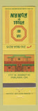 Matchbook Cover - House of Hunan Chinese Restaurant Fairlawn OH