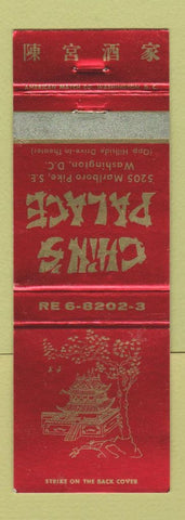 Matchbook Cover - Chin's Palace Chinese Restaurant Washington DC WEAR