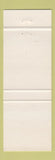 Matchbook Cover - Polish Village Cafe Hamtramck MI
