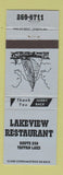 Matchbook Cover - Lakeview Restaurant Tappan Lake OH
