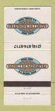 Matchbook Cover - Inn on the River Zoar OH 30 Strike