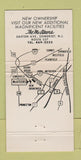Matchbook Cover - McAteers Restaurant Somerset NJ  30 Strike