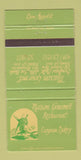 Matchbook Cover - Maison Gourmet Restaurant Atlanta GA 30 Strike