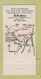 Matchbook Cover - McAteers Restaurant Somerset NJ  30 Strike