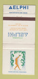 Matchbook Cover - Delphi Greek Restaurant South Yarmouth MA 30 Strike