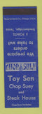 Matchbook Cover - Toy San Chinese Restaurant Breckenridge TX SAMPLE