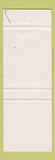 Matchbook Cover - Epicerie Martin Pointe A La Croix QC