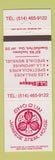 Matchbook Cover - Sho Gun Japanese Steak House Greenfield Park QC