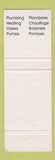 Matchbook Cover - Crane Bathroom Fixtures JA Tremblay Canada QC WEAR
