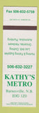 Matchbook Cover - Kathy's Metro Barnesville NB SAMPLE