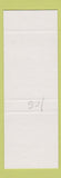 Matchbook Cover - Kathy's Metro Barnesville NB SAMPLE