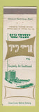 Matchbook Cover - Monte Carlo Hotel Miami Beach FL