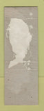 Matchbook Cover - Walt's Standard oil gas Fulton MO SAMPLE CREASE