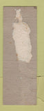 Matchbook Cover - Morrison Motel New Boston MA SAMPLE WORN