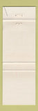 Matchbook Cover - Petite Epicerie Du Coin grocery Centre D'Achat Neilson QC
