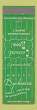 Matchbook Cover - Hotel Dyckman Minneapolis MN
