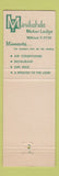 Matchbook Cover - Minikahda Motor Lodge Minneapolis MN