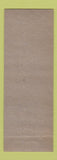 Matchbook Cover - Plaza Hotel Cocktail Lounge Jimmy Diamond Indio CA