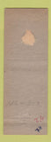 Matchbook Cover - Bill Eldridge Esso oil gas Chattanooga TN WEAR pinup