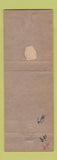 Matchbook Cover - Scharff's Tavern Brecksville OH WEAR pinup