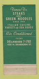 Matchbook Cover - Gus Restaurant Bing Bong Chicago IL WEAR 30 Strike