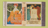 Matchbox - Old Tyme Posters girlie Matchbox Productions 1978