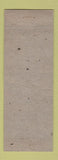 Matchbook Cover - Strickland Service oil gas Chattanooga TN