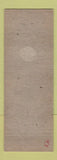 Matchbook Cover - Riverdale Grill West Springfield MA WEAR pinup